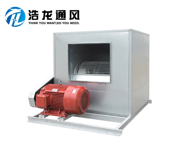 HTFC(JYFX)系列離心式消防排煙風(fēng)機(jī)
